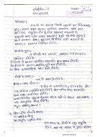 12th Chemistry Lesson-1 full notes.pdf